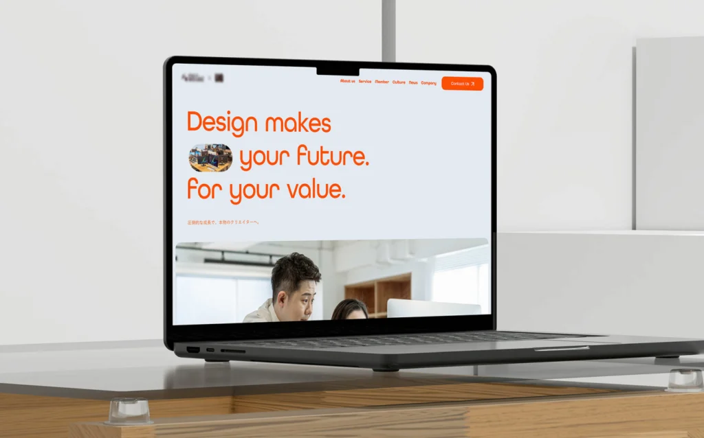 Webデザインスクール - 入校募集LP(課題制作)