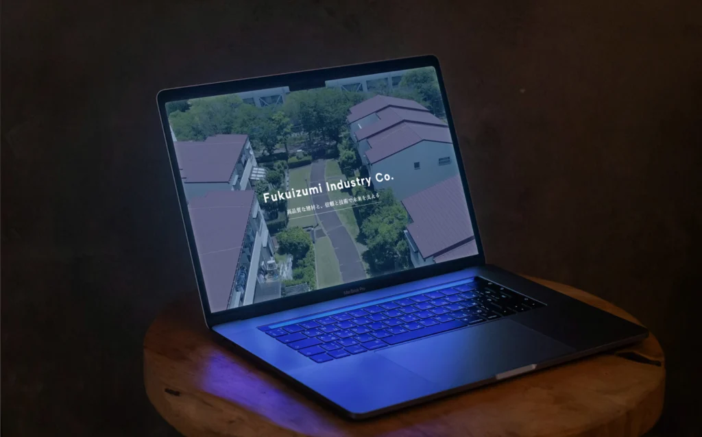 メーカー コーポレートサイト